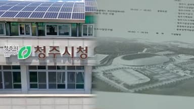충청도 '돔구장' 들어설까…지자체 건립 논의 '물살'