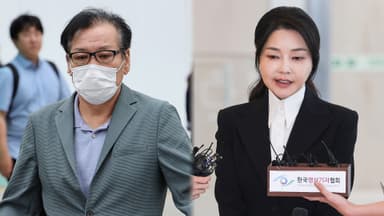 건진법사 징역 5년 구형…김건희 증인 나왔지만 '침묵'