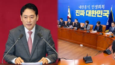 장동혁 '24시간 필버' 기록…민주 "슬랩스틱 코미디"