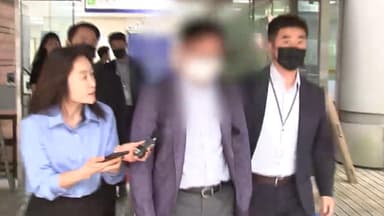 김건희 특검팀, 뇌물 혐의 국토부 서기관에 징역 5년 구형