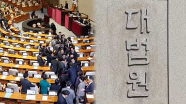내란재판부법 통과로 대법 자체안 사실상 무산…후속 논의