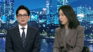[투나잇이슈] 내란재판부법 본회의 통과…제1야당 대표 첫 필버 '위헌성 주장'