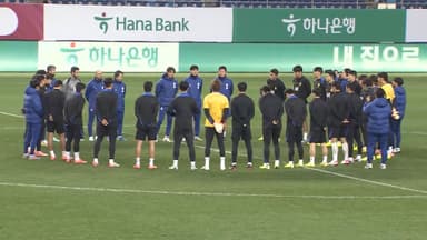 한국 축구, FIFA 랭킹 22위로 2025년 마무리