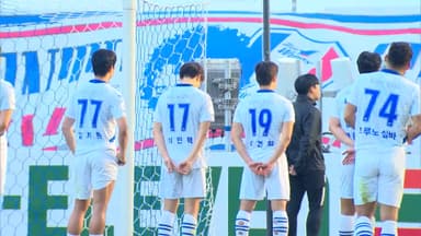 '2년 연속 승격 좌절' 수원 삼성, 10명 방출