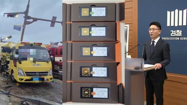 [사건사고] 전북 김제서 화물차와 통학차량 충돌…학생 10여명 부상 外