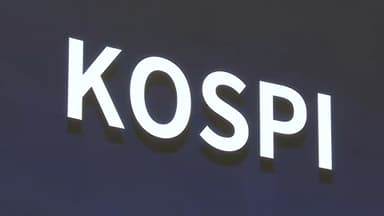 [속보] 코스피, 0.46% 오른 4,136.24 개장