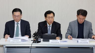 [속보] 서학개미 국장 복귀하면 양도소득세 1년간 면제