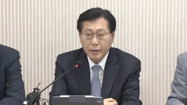 "서학개미 국장 복귀하면 양도소득세 1년간 면제"