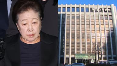 한학자·윤영호 접견조사…'로비 키맨' 전 UPF 회장 소환