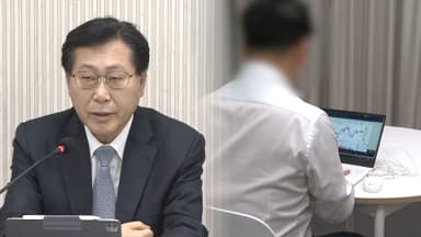 서학개미 복귀 유도…국내주식 투자 '세제혜택'