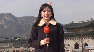 [날씨] 성탄절 전야 큰 추위 없어…성탄절 한파·서해안 눈