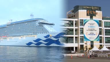 중·일 갈등 반사효과?…중국발 크루즈 '부산 입항' 급증