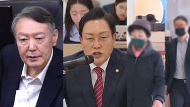 '명태균 여론조사 수수' 尹 기소…김선교·김건희 일가도 재판행
