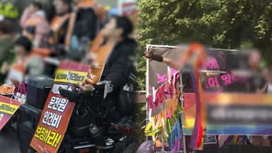 다름을 인정하지 않는 사회…"설득한다고 바뀔까요"