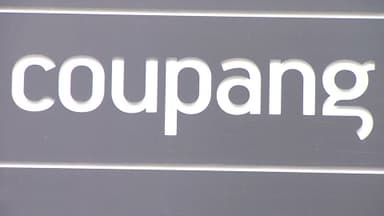 [속보] 쿠팡 "유출자 특정해 모든 장치 회수…외부전송 없어"