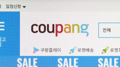 쿠팡 "유출자, 정보 3천개만 저장…외부 유출 없어"