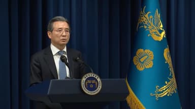 대통령실, 성탄절 '쿠팡 대책 장관회의' 개최