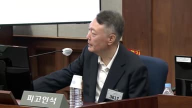 내일 尹 첫 결심…특검 구형·최후진술 중계 예정