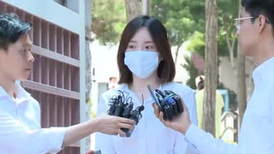 경찰, '마약 혐의' 황하나 구속영장 신청