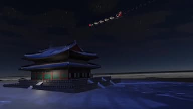 성탄전야 한국 찾은 산타 썰매…'실시간 추적' 성공