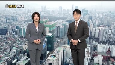 [CEO풍향계] 이재현, 소통으로 변화 모색…구광모, '치열한 집중' 비전 제시