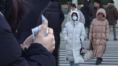 전국 한파특보, 서울 체감 -20도…올겨울 가장 춥다