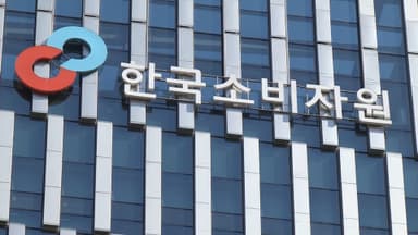 "젖병세척기 8종 점검…미세플라스틱 불검출 확인"