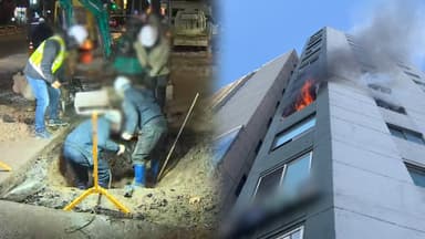 [사건사고] 한파 속 굽은다리역 인근 상수도관 파열…충무로역 건물 화재