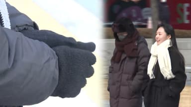 올겨울 첫 한파 경보…강원산간 체감 -34도 강추위