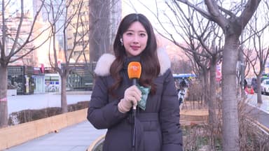 [날씨] 전국 한파특보, 올겨울 가장 추워…서울 체감 -20도