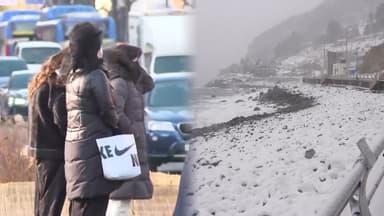 체감 -20도 올겨울 최강 한파…낮에도 겨울 추위