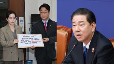 통일교 특검 '평행선'…김병기 사생활 의혹 파장