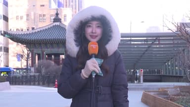 [날씨] 한낮에도 영하권 강추위…중부·경북 한파특보