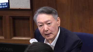 尹 '체포방해' 결심 진행 중…내란재판 첫 구형