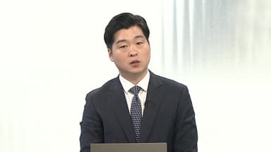 [뉴스초점] 윤 전 대통령 첫 결심 공판…특검, 징역 10년 구형