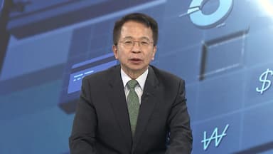 [경제읽기] '산타 랠리' 훈풍에 반도체주 상승세…삼성전자, 역대 최고가 경신