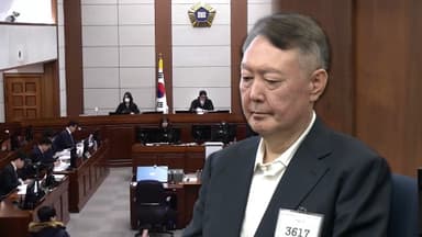 윤석열 '체포 방해' 징역 10년 구형…"법질서 심각 훼손"