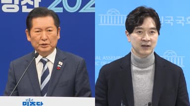 통일교 특검 '평행선'…정청래, '김병기 논란'에 "송구"