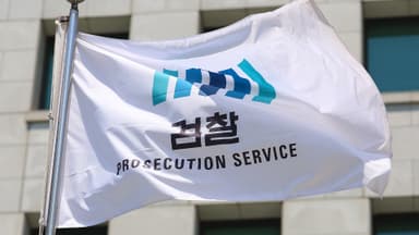 [속보] 검찰, '패스트트랙 충돌' 민주당 사건도 항소 포기