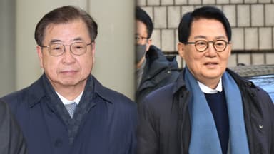 [속보] '서해피격' 서훈·박지원 등 文정부 안보라인 1심 무죄