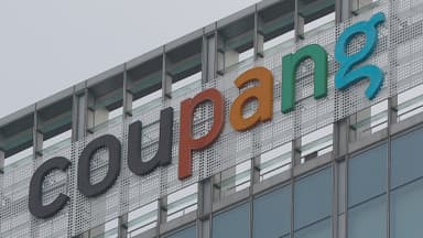 [속보] 쿠팡 "정부 지시 따라 유출자 자백 받고 기기 회수"