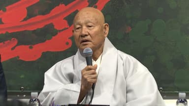 조계종 종정 "눈보라 쳐도 초목은 봄소식 준비"