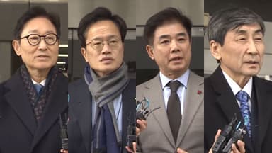 검찰, 민주당 '패스트트랙 충돌' 1심 결과에 항소 포기