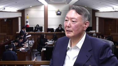 '체포방해' 尹에 징역 10년 첫 구형…내달 16일 선고