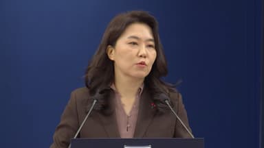 대통령실, '허위조작정보근절법'에 "국회 입법과정 존중"