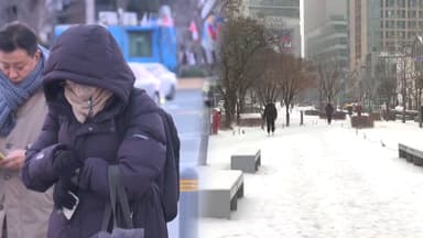 주말 아침까지 매서운 한파…수도권·충청 곳곳 눈