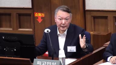 특검, 尹 추가 기소…"건진 만난 적 없다 허위발언"