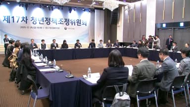 청년정책 기본계획 확정…43만 명에 '주거비 지원'