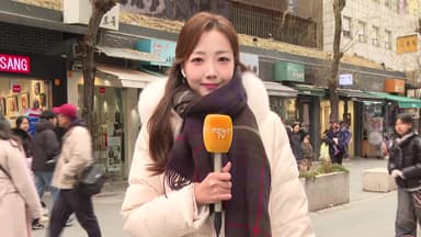 [날씨] 아침까지 -10도 안팎 강추위…낮부터 추위 풀려