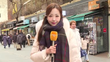 [날씨] 추위 풀리지만 중부 곳곳 눈…충남 서해안 최대 7㎝